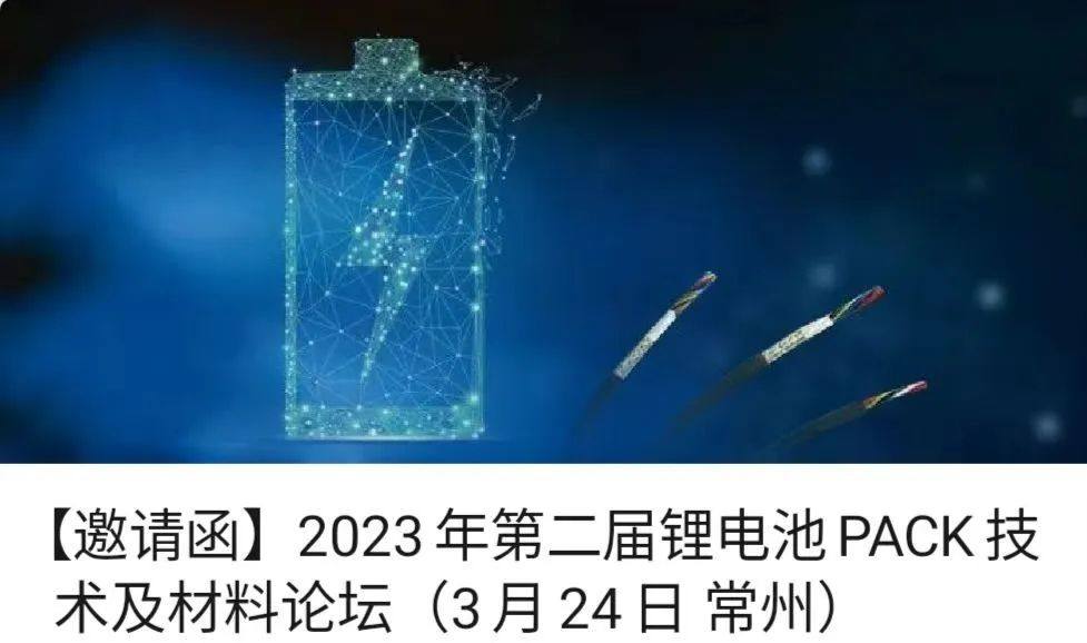 超7.97GW！2022年压缩空气储能市场扩容！多省首次落地、更多企业入局……