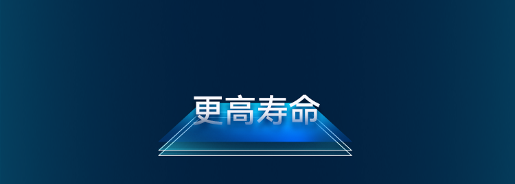 智领大储时代！上能电气1520V 2MW储能变流器全球首发