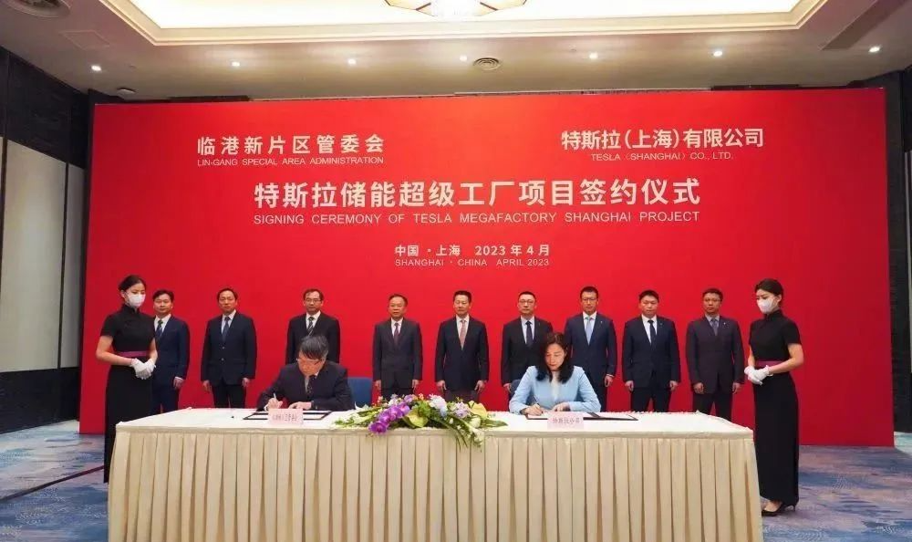 年产40GWh！特斯拉将上海建造储能超级工厂！