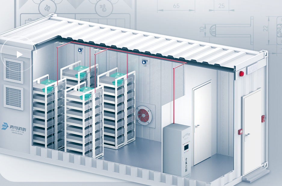 青鸟消防上半年储能消防类项目累计发货4600万元 同比高速增长超130%！