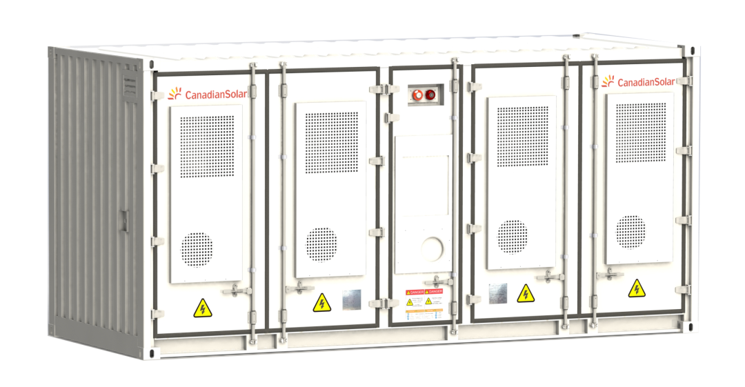 480MWh！阿特斯收获澳大利亚储能系统订单！