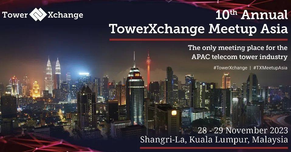 Tower Xchange 2023 | 双登实力登场，共话通信储能新发展