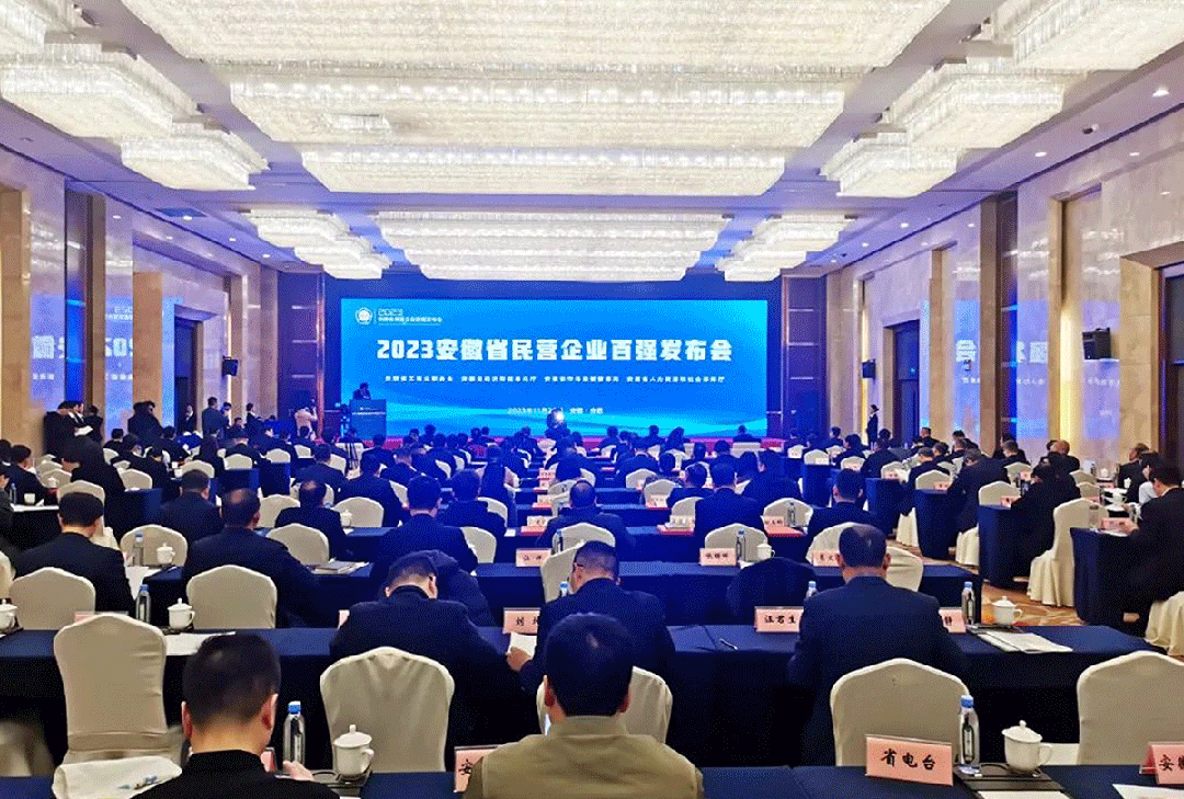 天能最新排名揭晓! 天能最新排名揭晓!