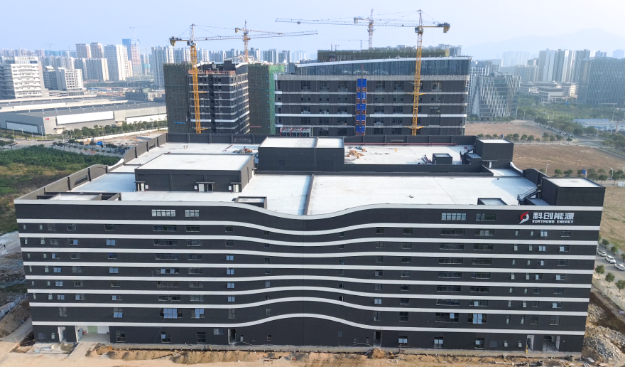 【实力认可】科创储能“板换式液冷电池系统”被评选为2023年广东省名优高新技术产品 【实力认可】科创储能“板换式液冷电池系统”被评选为2023年广东省名优高新技术产品