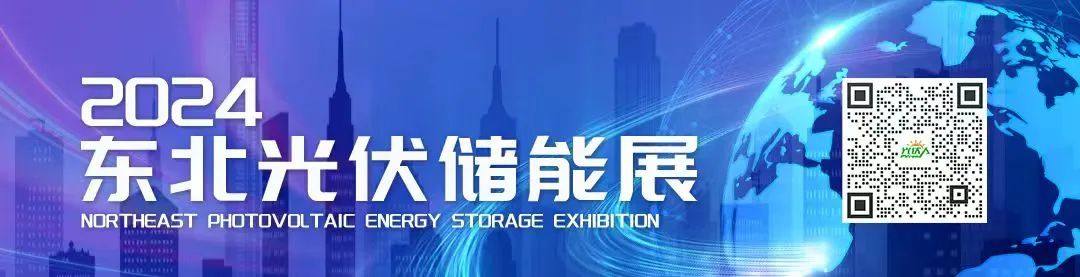 2024开年，有人拿下5GWh储能大单，有人选择剥离新能源业务