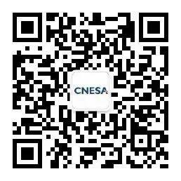 重磅分享 | CNESA DataLink 2023年储能产业数据