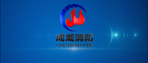 储能消防产品上新！亮点抢先看→