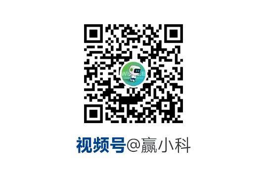 进击零碳数字化！赢科储能与京东数科签订战略合作框架协议