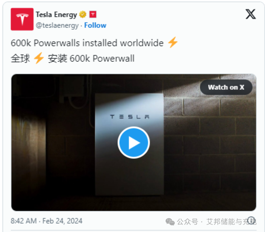 特斯拉Powerwall全球安装破60万台，新一代Powerwall 3美国正式上市