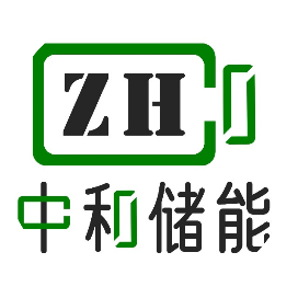 科研文献中钒液流电池的性能参数测试方法与基础材料