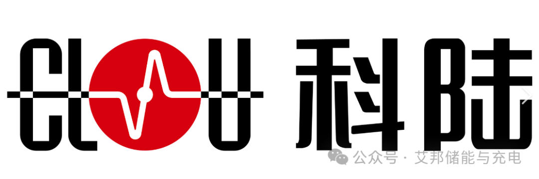 科陆电子2023年储能营收超14亿元 交付1.3GWh储能系统