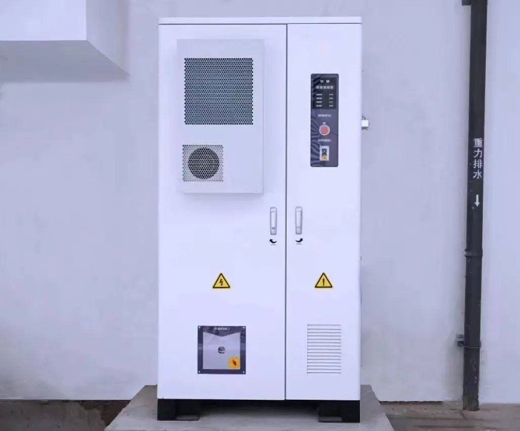 |​新淼温控2KW储能风冷机组助力光储一体智能分布式储能系统商业应用