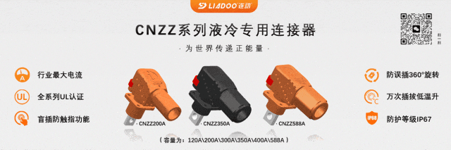 2024储能风向标 | 200+储能新品即将首发
