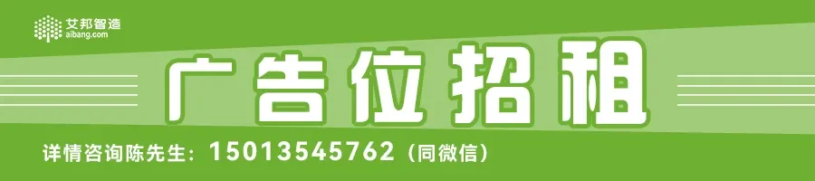 同飞股份：全新PCS液冷解决方案—储能系统安全守护者