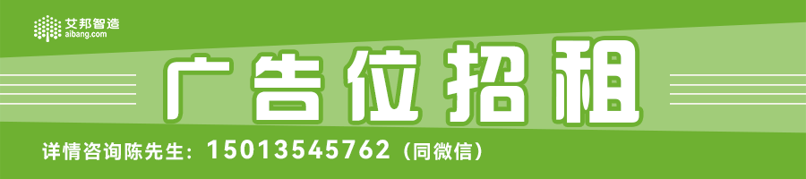 四维能源10MW/20MWh项目交付发车