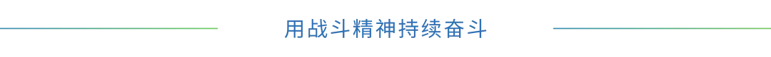 深耕光储一体化 打造一体多翼新格局——协鑫储能科技昆山工厂正式投产