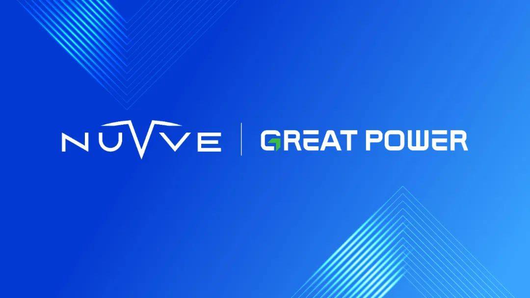 Nuvve与鹏辉能源达成战略合作，加快美国V2G商业化应用步伐