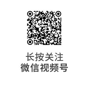 超大容量新品发布！楚能携“两度电625Ah大电池”亮相上海光伏与能源国际展会！