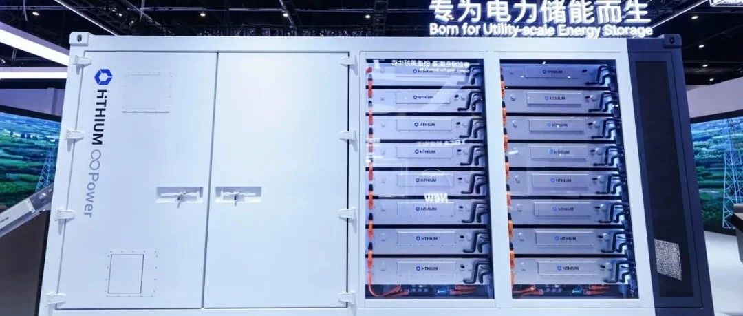 海辰储能：∞Cell 587Ah大容量储能电池登场，加速定义新标准！