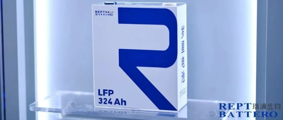 储能电芯能效95%+！瑞浦兰钧发布392Ah大容量储能专用电芯